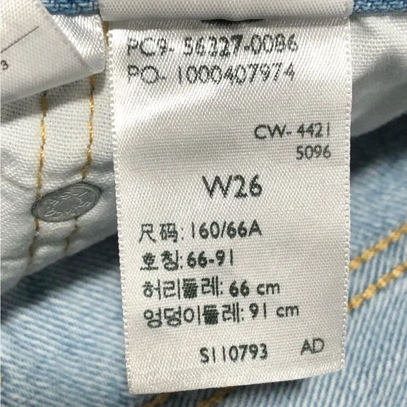 Levi's Light Blue Jean Shorts - Picture 8 of 9